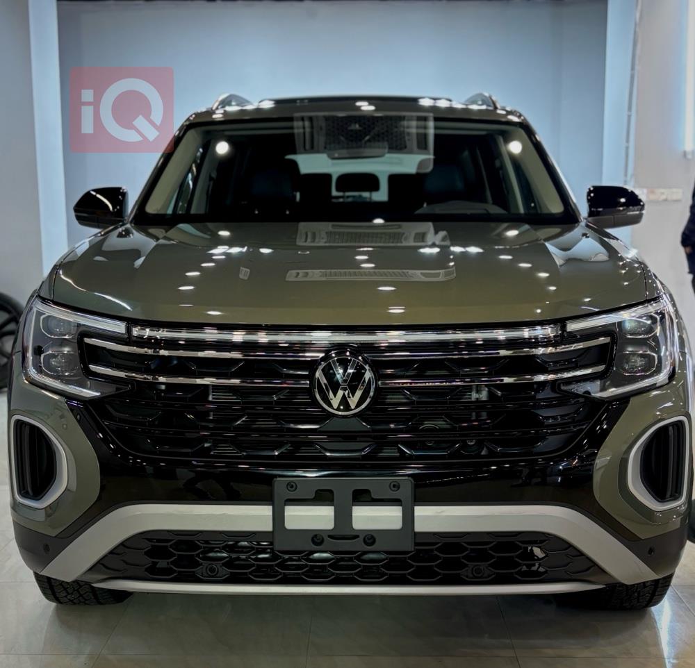 فولكسفاغن أطلس